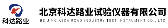 北京水蜜桃视频下载路业试验仪器有限公司